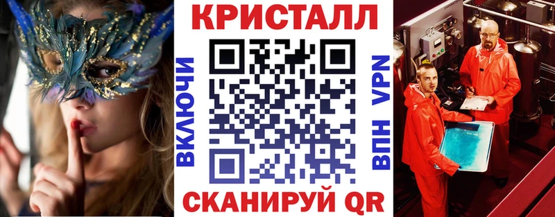 Amphetamine 97% Черноголовка