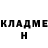 MDMA VHQ Volodymyr Voloshanskyi