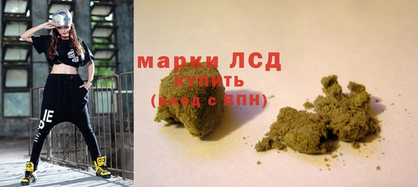 гашик Абинск