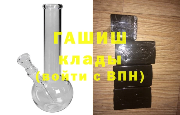 кокаин перу Абаза