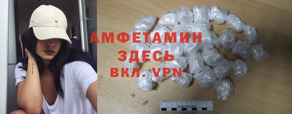 кокаин перу Абаза