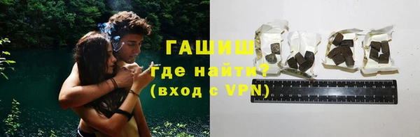 кокаин перу Абаза