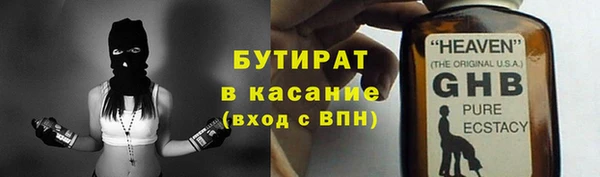 кокаин перу Абаза
