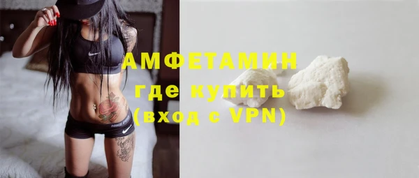 кокаин перу Абаза