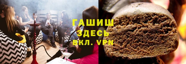 кокаин перу Абаза