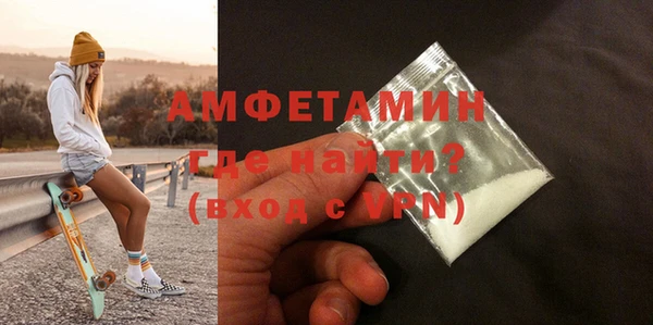 кокаин перу Абаза