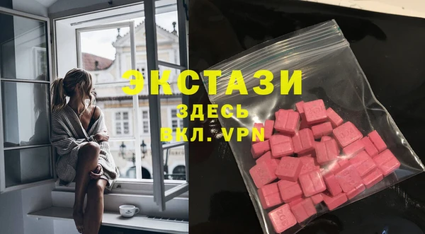 гашик Абинск