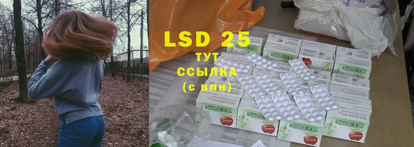 mdpv Абдулино