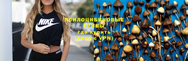 кокаин перу Абаза