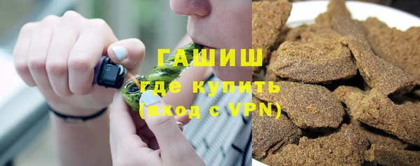 гашик Абинск